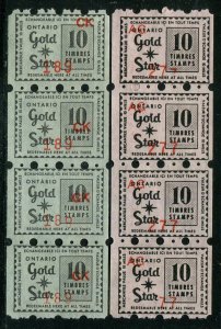 Canada Cinderella cc8190 Gold Star, Ontario, 2 Strips of 4