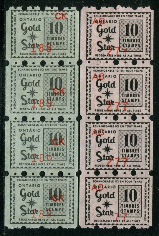 Canada Cinderella cc8190 Gold Star, Ontario, 2 Strips of 4