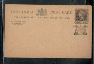 INDIA GWALIOR   (P2307B) QV 1/4A REPLY PSC BLACK SNAKE OVPT UNUSED 