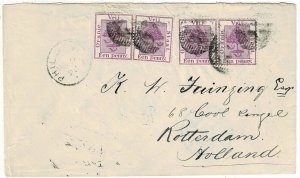 Orange Free State 1896 Philippolis numeral 10 cancel on cover to Netherlands