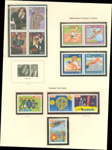 Ireland #1232/1245 Mint (NH) Single (Complete Set) (Olympics) (Space) (Sports)