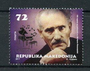 Macedonia 2017 MNH Arturo Toscanini Italian Conductur 1v Set Music Stamps