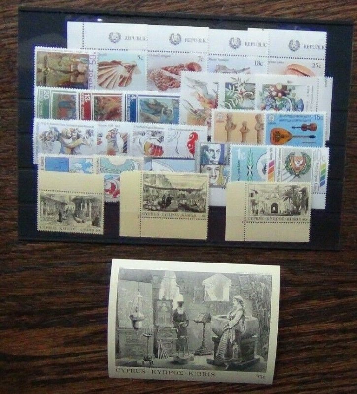 Cyprus 1967 1988 Christmas Sea Shells Europa Anniversaries Engravings Art MNH