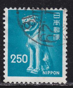 Japan 1251  Guardian Dog, Katori Shrine 1976