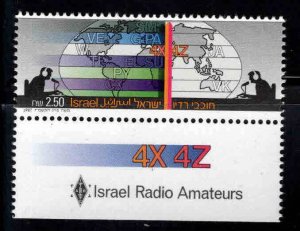 ISRAEL Scott 964 MNH**  stamp with tab