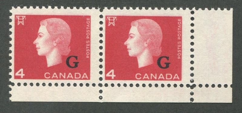 CANADA B.O.B. O48 MINT PAIR NH OVERPRINT VARIETY