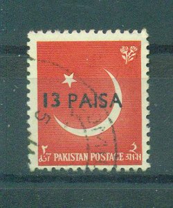 Pakistan Sc # 127 used cat value $.25