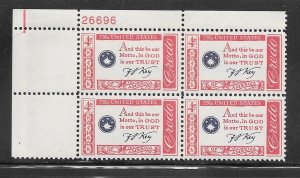 #1142 MNH Plate Block
