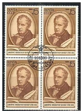 USSR Russia 1989 Block James Fenimore  Cooper American Writer People Stamps CTO