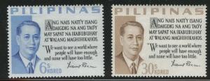 Philippines Scott 878-879 MH* set