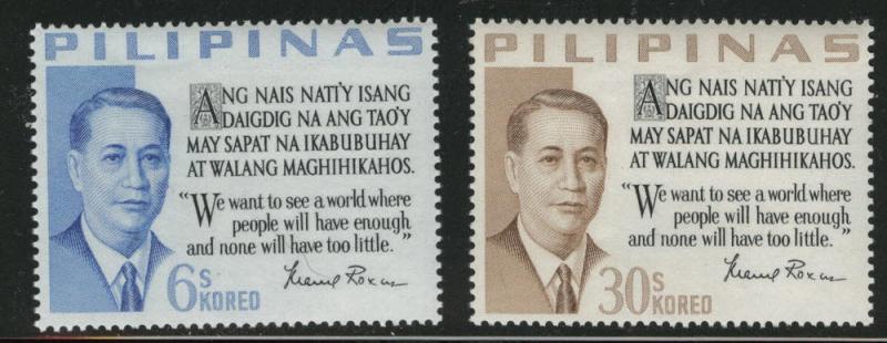 Philippines Scott 878-879 MH* set