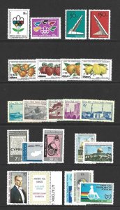 Turkish Republic of Northern Cyprus 1976-1981 Sets Selection VF-NH-