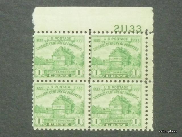 #728 Ft. Dearborn Upper Right  Plate Block 21133 F-VF NH