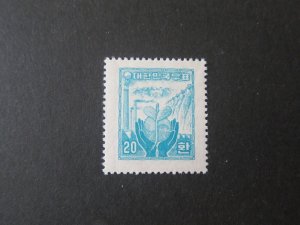 Korea 1956 Sc 212F MH