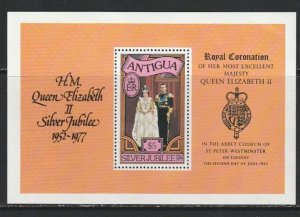 1977 Antigua - Sc 464 - MH VF - 1 SS - Royal Family