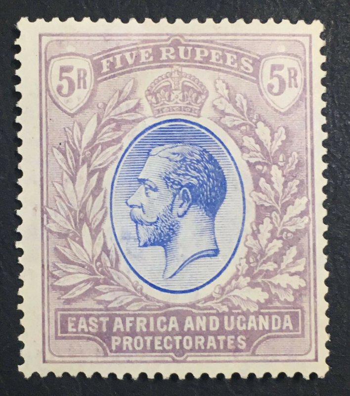 MOMEN: EAST AFRICA SG #74 MINT OG H LOT #61461