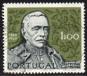 Portugal Sc #1067 Used