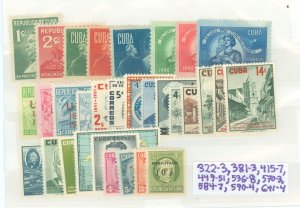 Cuba #322/644  Single (Complete Set)