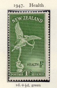 New Zealand 1947 Early Issue Fine Mint Hinged 1d. NW-156891