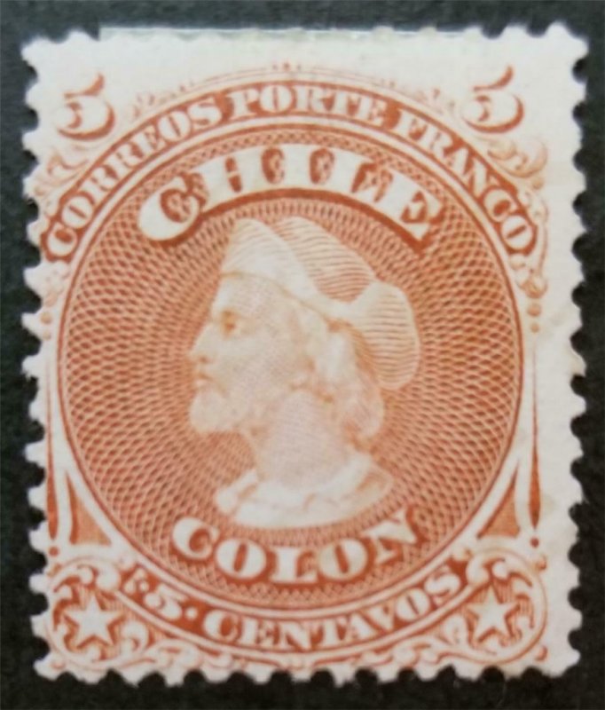 CHILE Scott 17 MHR NG Unused Stamp T126