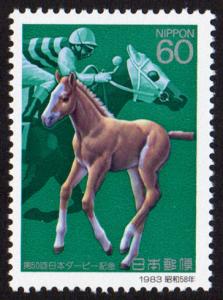 Japan #1520  mnh - 1983 Nippon Derby - horse - racing - colt