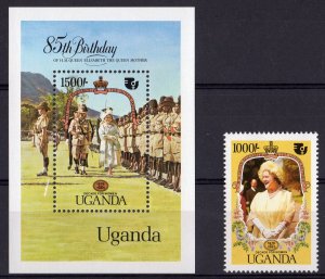 Uganda 1985 Sc#466+468 QUEEN MOTHER INSPECTING TROOPS Single + S/S MNH