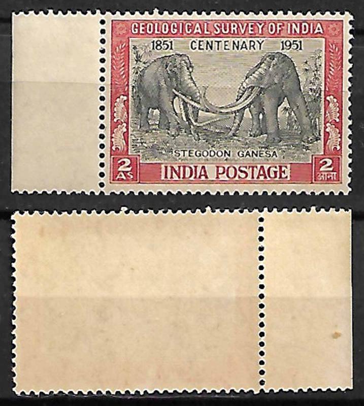 INDIA STAMPS 1951 GEOLOGICAL SURVEY OF INDIA Sc.#232. MLH