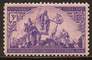 U. S.  #  898  Mint  N H .         A