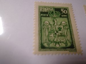 Romania  #  285  MH