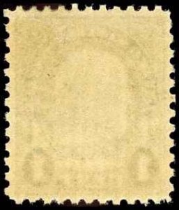 United States Scott #658, in MNH F condition