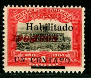 PARAGUAY  1908 Governmental Palace -HABILITADO- Scott #172  1908 DOUBLE