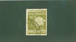 BANGLADESH 46 USED BIN $0.50