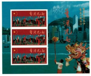 Sierra Leone 1997 - Hong Kong Return - Sheet of 3 - Scott 2011 - MNH