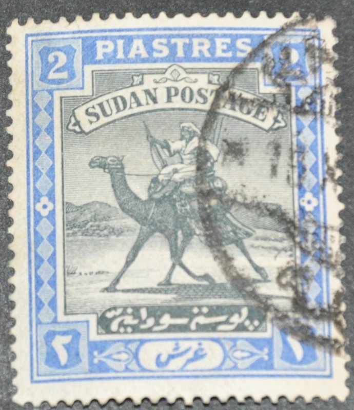 DYNAMITE Stamps: Sudan Scott #14 – USED