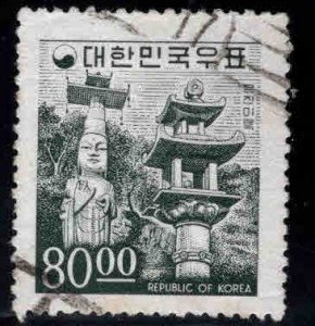 Korea Scott 525 Used stamp