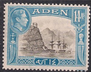 Aden 1939 - 48 KGV1 14 Annas Sepia & Blue MM SG 23a ( H1297 ) 