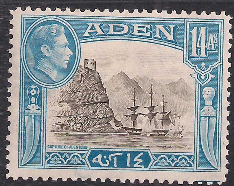 Aden 1939 - 48 KGV1 14 Annas Sepia & Blue MM SG 23a ( H1297 ) 