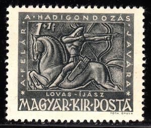Hungary B157 - MNH