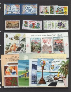 Romania selection of 7 VFMNH modern sets and 7 sheets CV $35.90