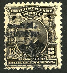 U.S. #308 USED