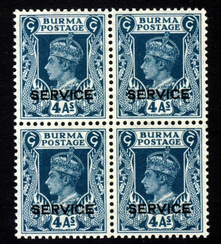 BURMA KG VI 1939 OFFICIALS 4 As. Green-Blue Ovpt SERVICE BLOCK OF FOUR SG 22 MNH