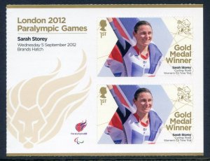 GB London 2012 Paralympics Sarah Storey Gold 1st Class MNH SG3394a 