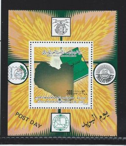 Libya  sheetlet  mnh sc  1034