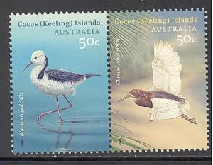 Cocos Islands 348 mint never hinged SCV $ 2.10