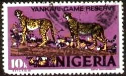 Leopards, Yankari Games Reserve, Nigeria stamp SC#297 used