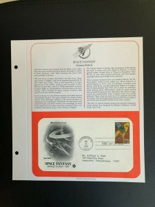 space fantasy stamp FDC with introduction pages