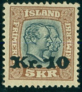 ICELAND #143 (107) 10kr on 5kr Ovpt, og, NH, VF, Scott $1,125.00