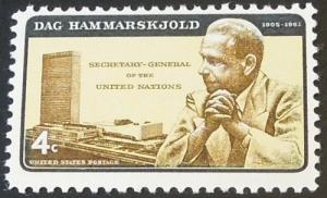 1962 4c Dag Hammarskjold UN Scott 1203 Mint NH