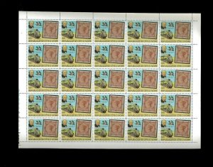 Topical Wholesale Ivory Coast #'s 514-18 Sheets of 25. Cat.187.50 (7.50 per set)