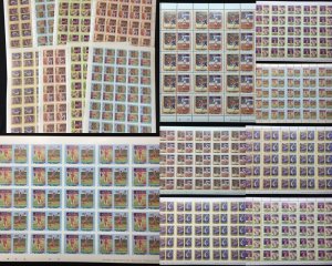 St Vincent Gren.Imperf Perf Sport Gymnastics Sheets x 8 MNH(400 Stamps)BLK18 )